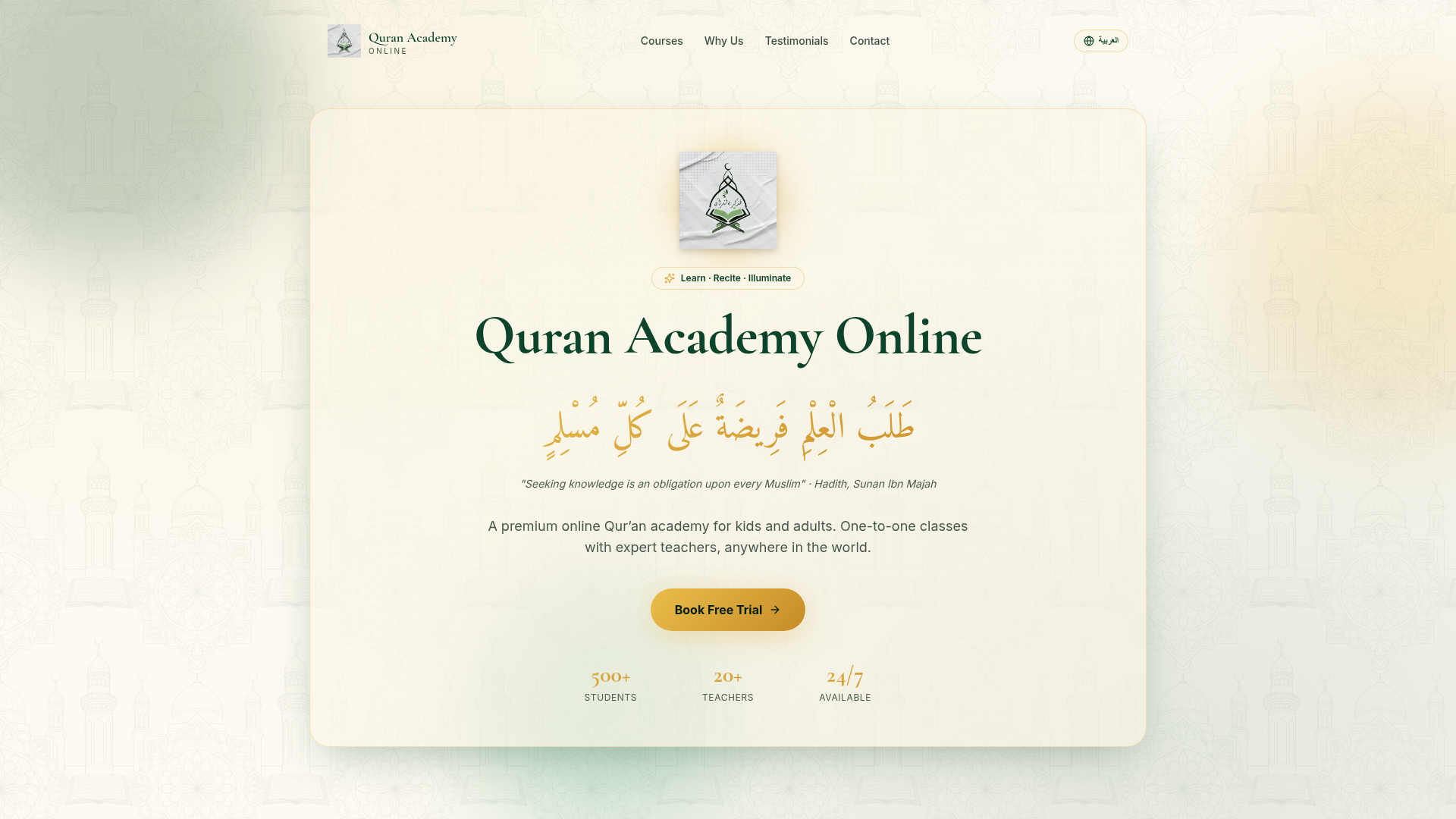 Quran Academy Online
